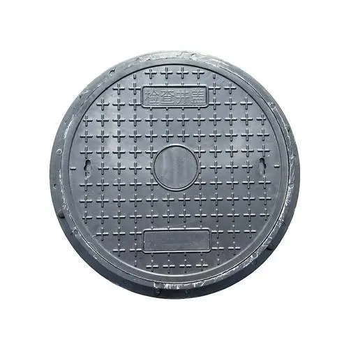 Manhole Cover: A Vital Component of Urban Infrastructure