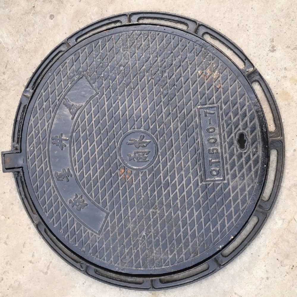 Ductile Iron Manhole Cover: A Robust Solution for Enterprise Infrastructure Needs