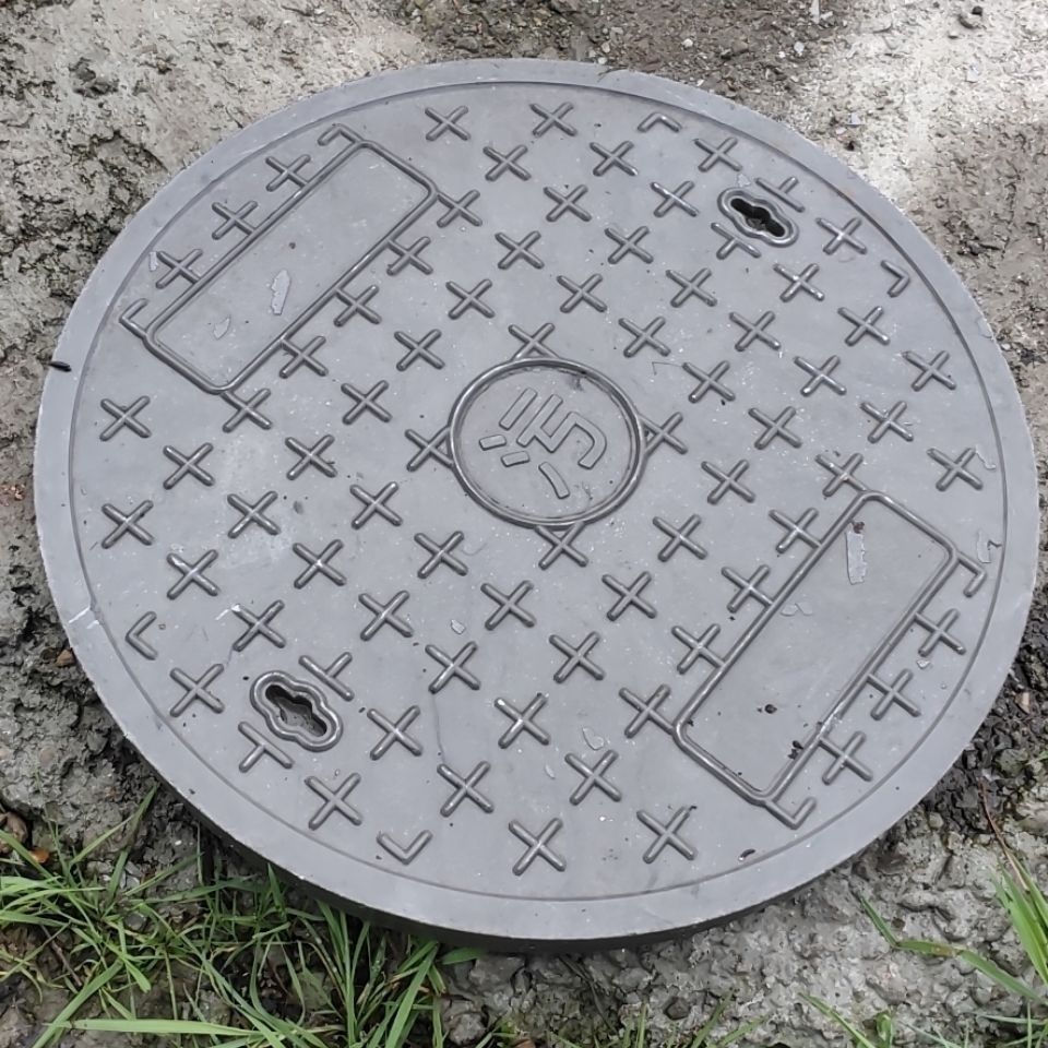 Cast Iron Manhole Cover: A Sturdy Guardian for Underground Facilities for Enterprise Customers